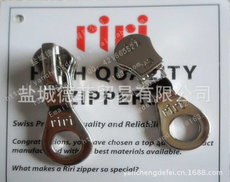 riri6#白铜KTA06拉头德