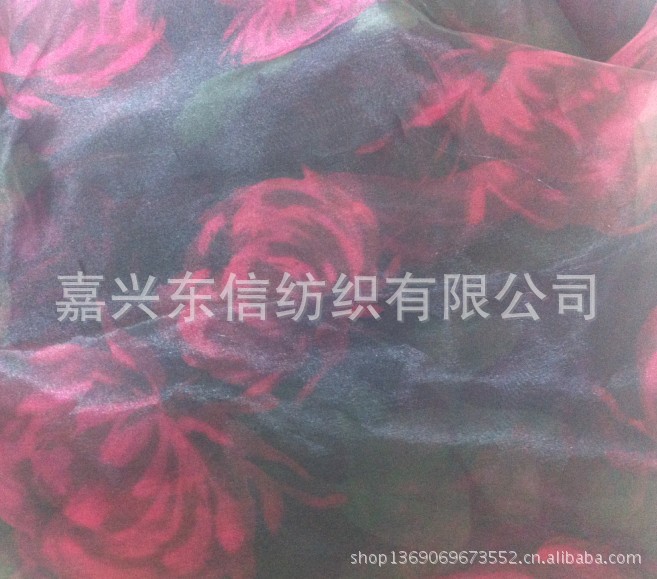 欧根纱印花 (10)