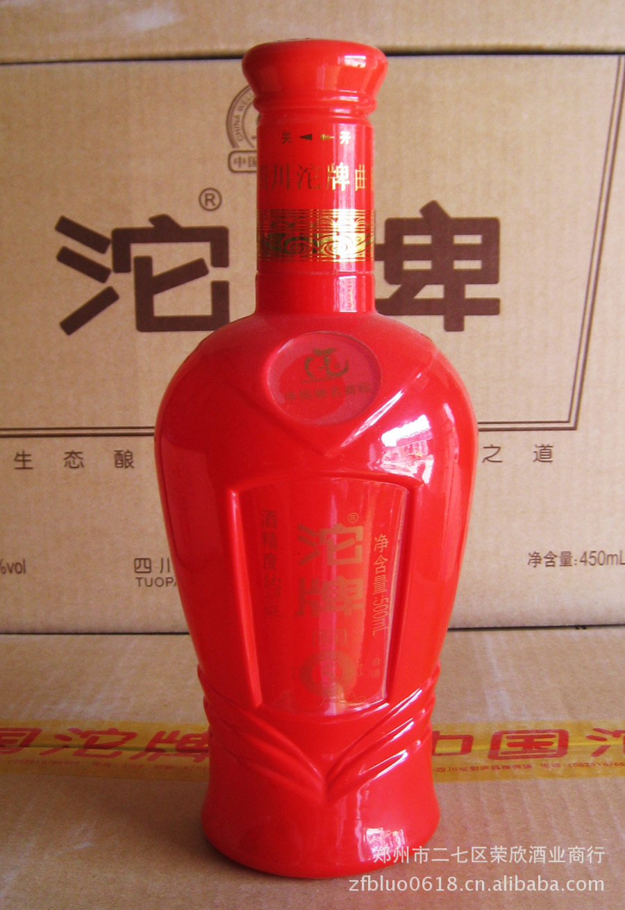 低价 畅销白酒类 批发 沱牌【沱牌绵柔5年】红盒 浓香 500ml 50度