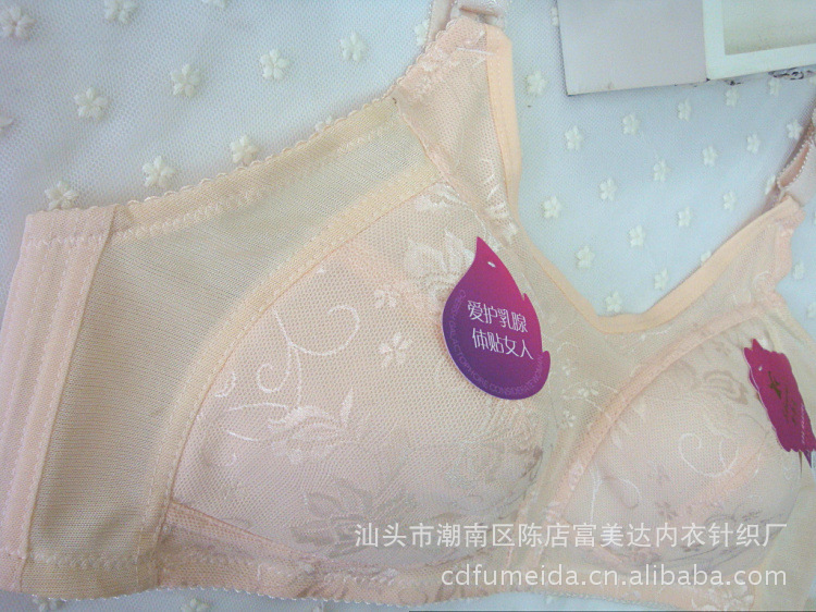 <em>中年妇女</em>防走光软绵<em>胸罩</em>四排扣全包裹胸爱护乳