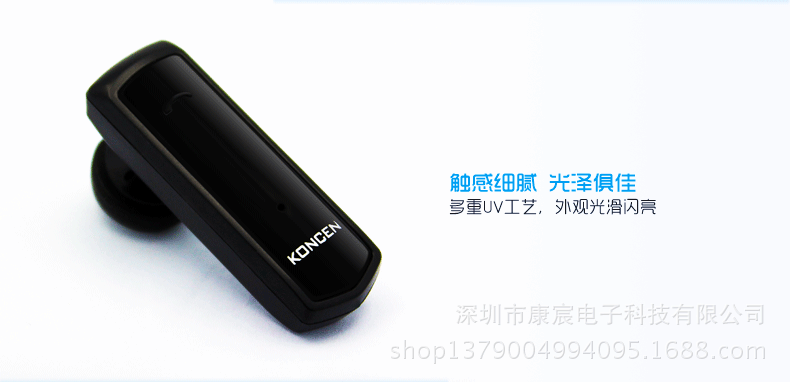 790-kc-05详情页_26