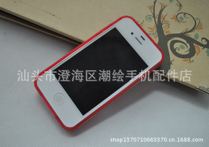 undefined