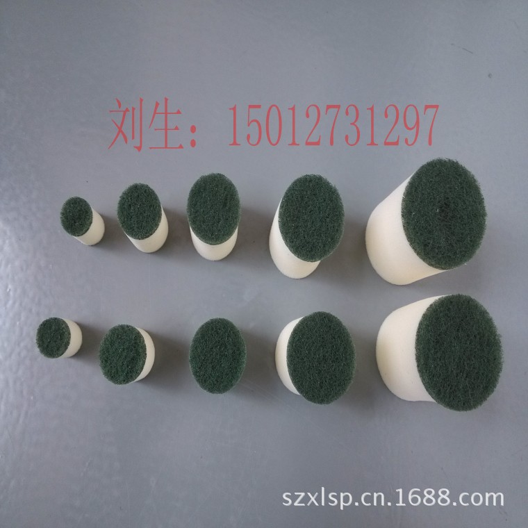 IMG_20130603_163743_conew1