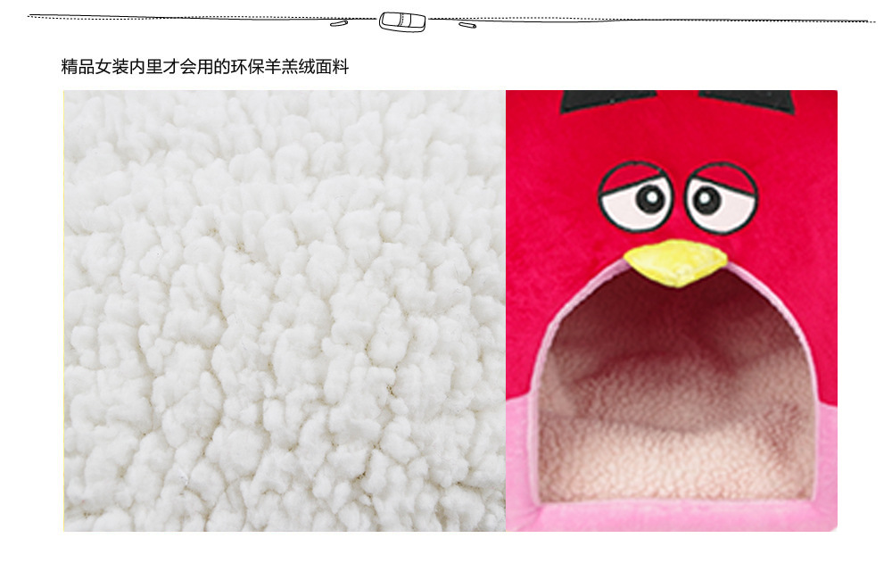 宝贝描述模板1120-01_18