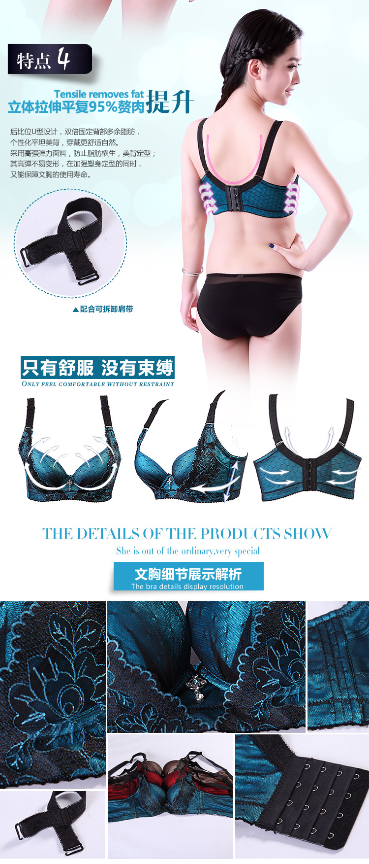 <em>文胸</em>-天猫货源<em>黛安芬</em>品牌<em>文胸罩</em>套装外贸原单