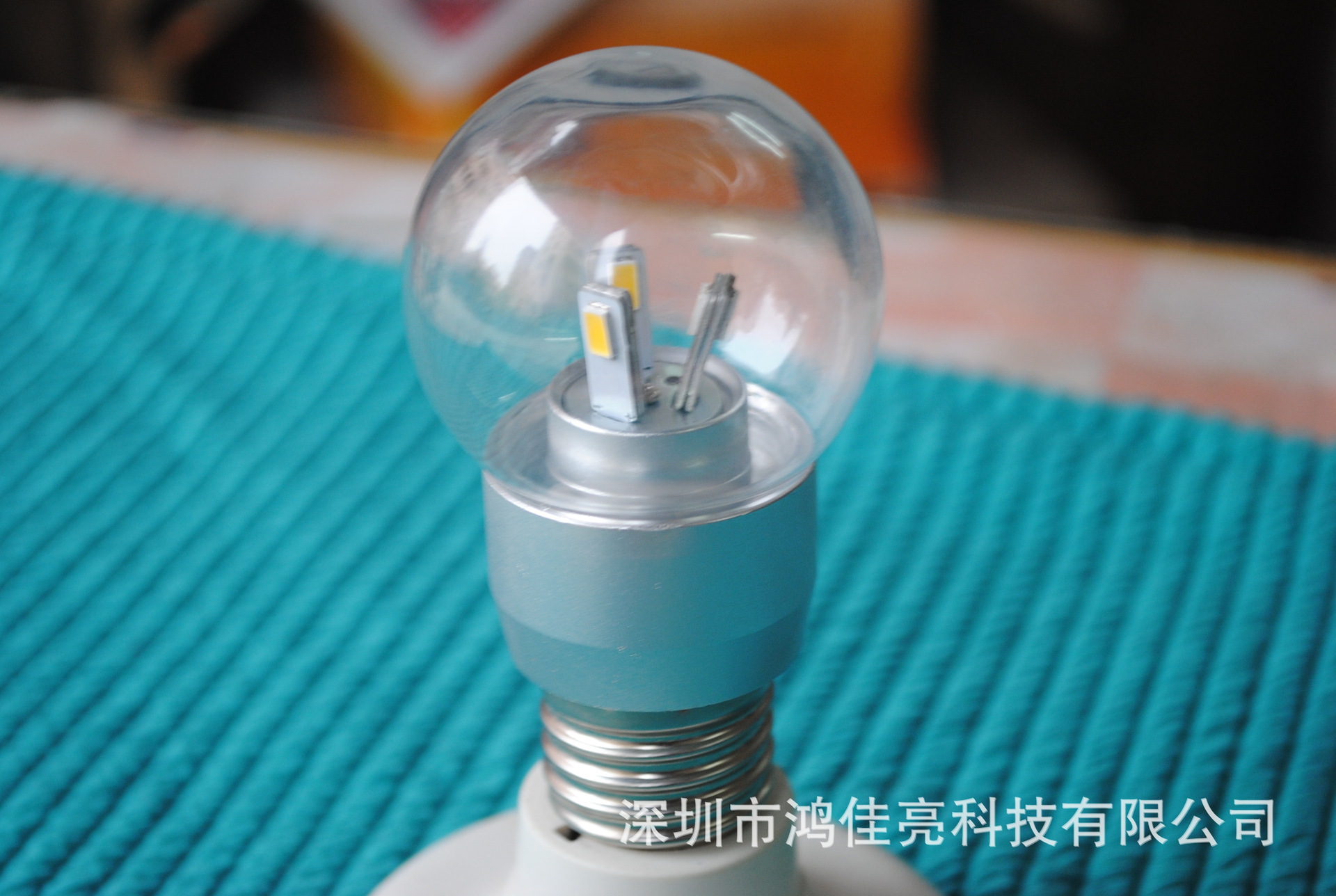 360度LED球泡灯