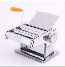 家用馄饨皮机器_机器价格_优质机器批发\/采购