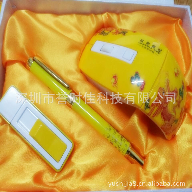 10点烟器四件套_副本