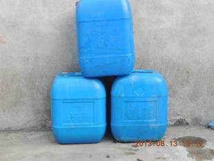 批发采购工业用清洗剂-环保高效工业清洁剂\/脱