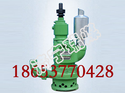 QYW25-70
