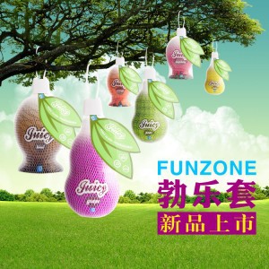 正品FunZone可樂蛋勃樂套成人男情趣用品 男用器具飛機杯egg自慰蛋工廠,批發,進口,代購