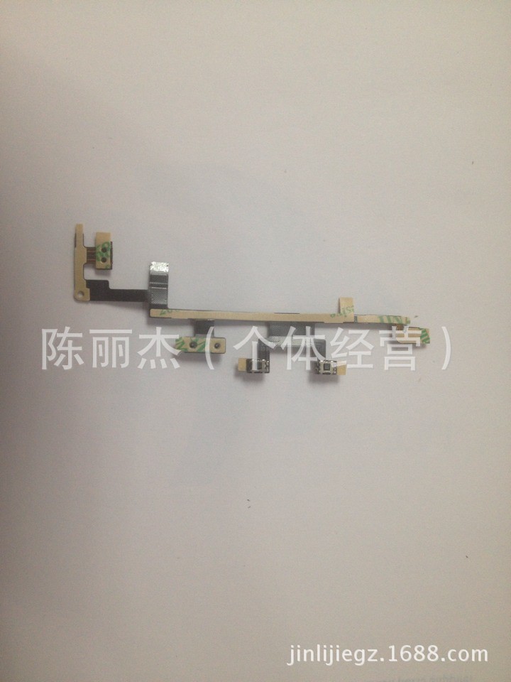 QQ圖片20131129145428