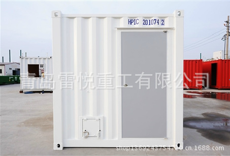 白色20ft machine container2