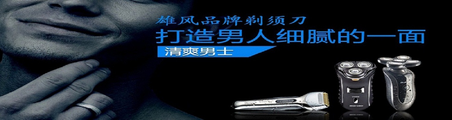 圖1副本