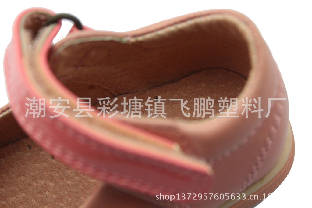 照片 1924