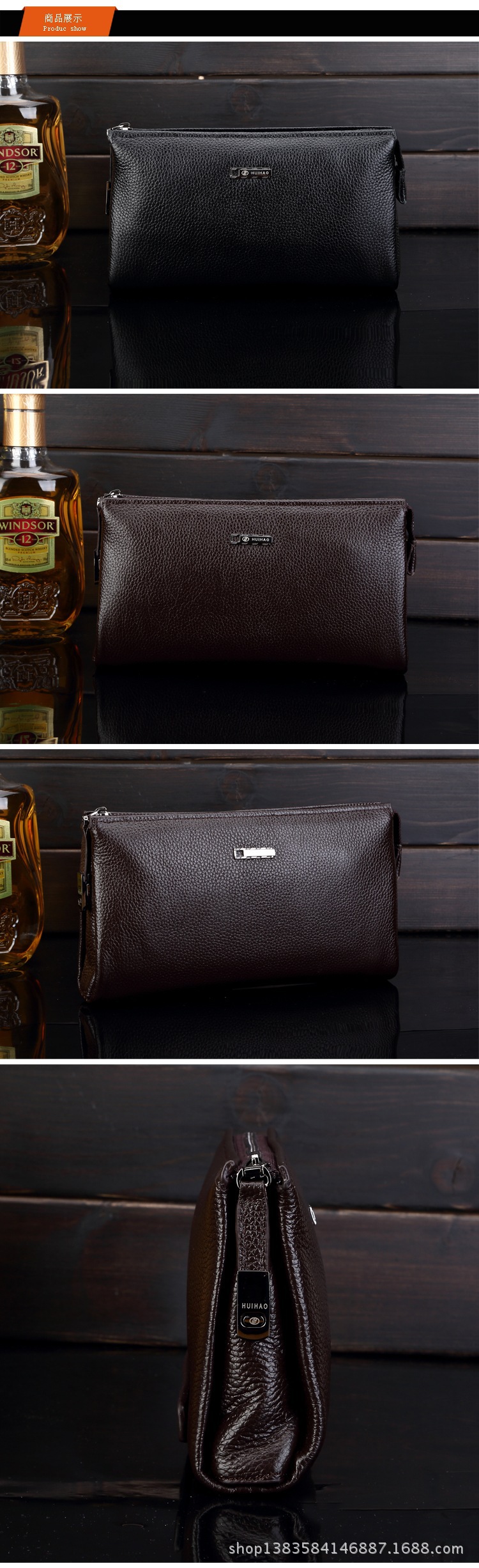 第三款手包描述_01