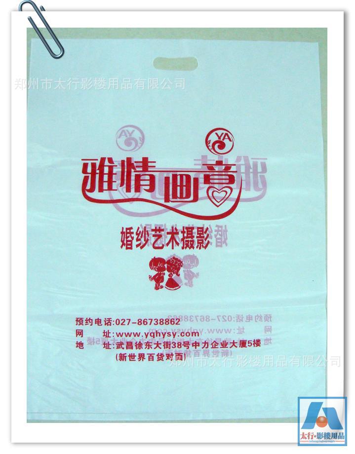 10寸塑料袋