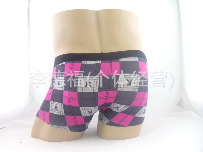 批发采购<em>内裤</em>-<em>淘宝</em>热卖正品<em>花花公子男士内裤</em>