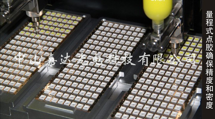 中山嘉达电 led发光二极管a6 各种类型可定制优质批发生产