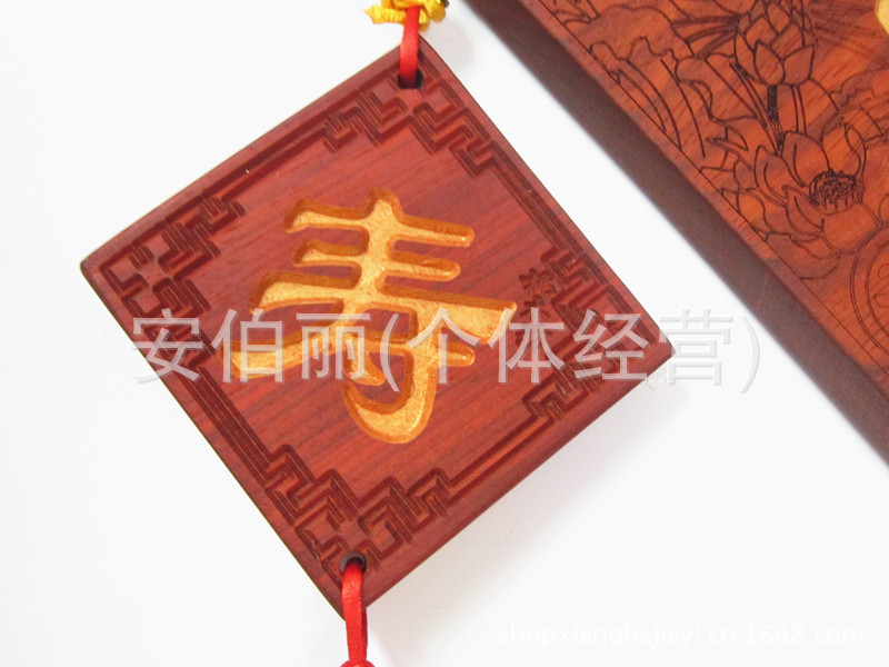 中国结之乡 木雕中国结批发 手工编织桃木雕刻