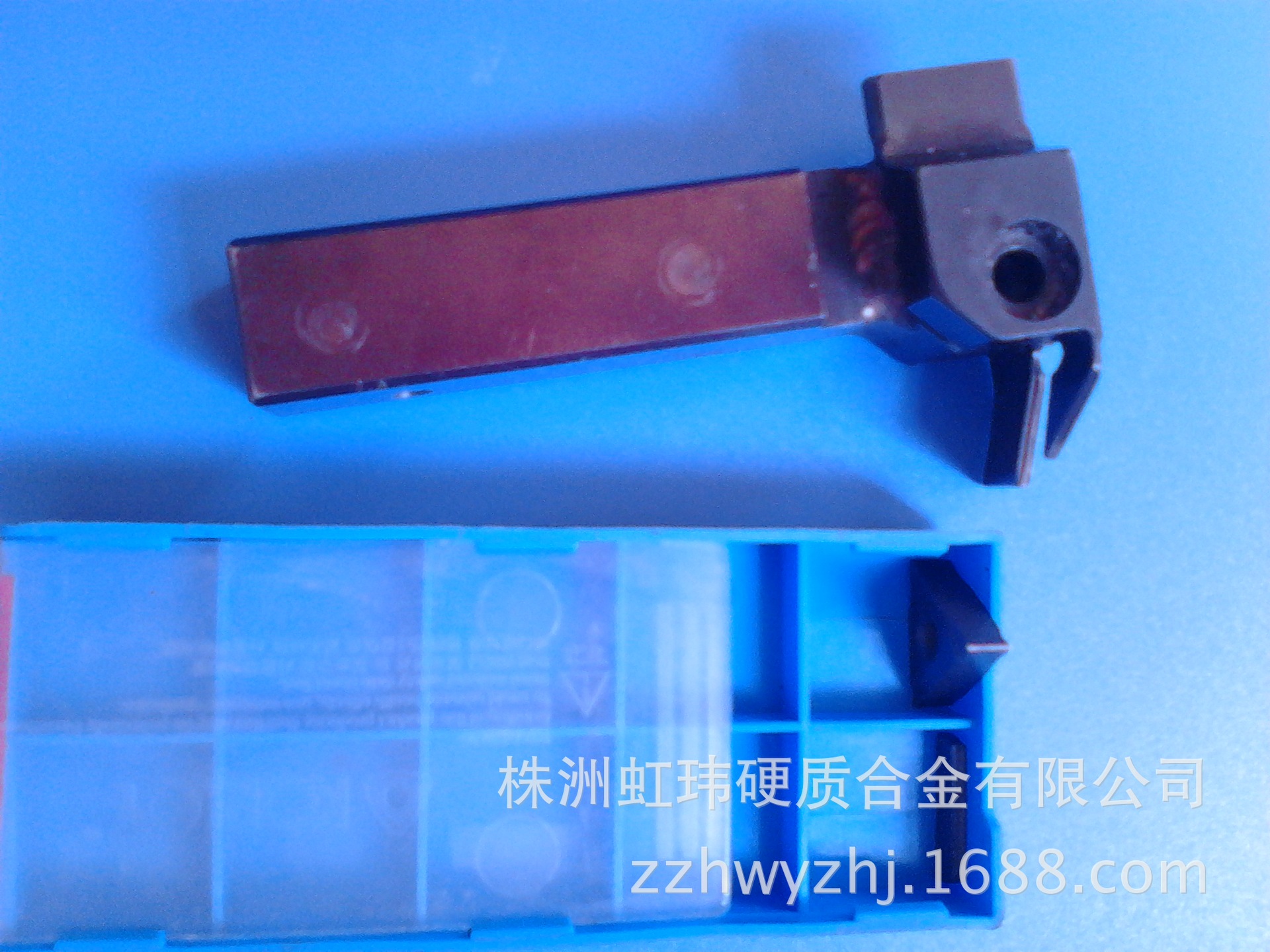 供应株洲硬质合金刀杆刀片