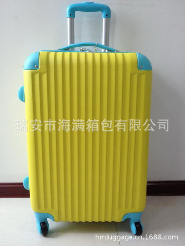 SUITCASE 028PJ