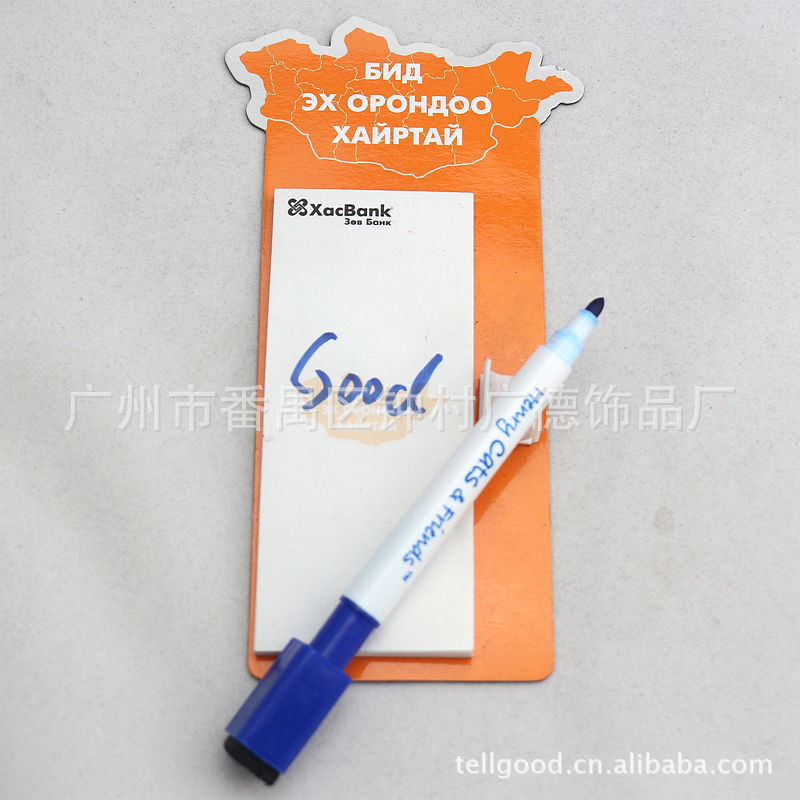 【【广州厂家】广告促销礼品 带笔 N次贴 环保