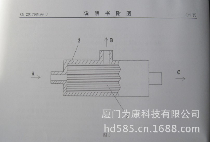 QQ图片20130709121323