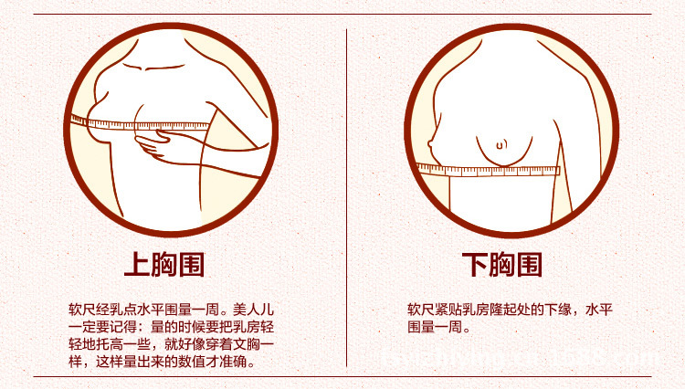 暗香02_36