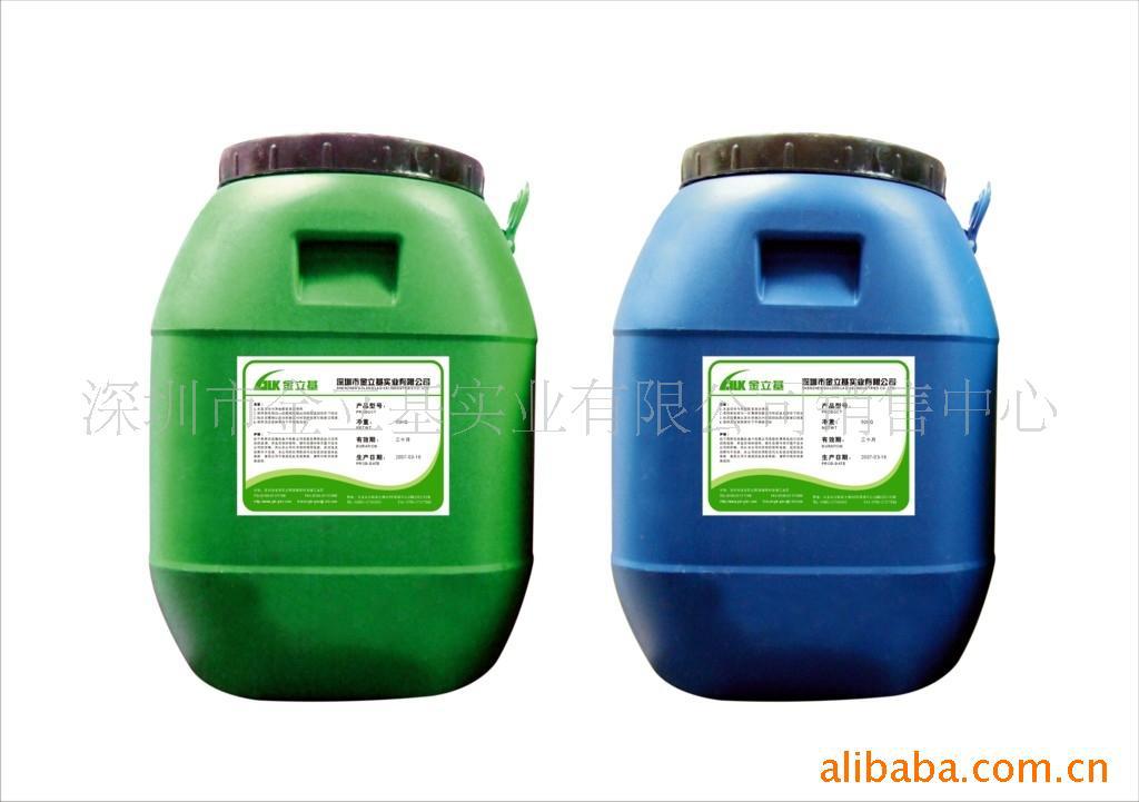 【厂家供应223白乳胶 天然白乳胶 水溶性环保