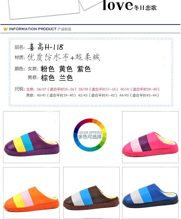 五種顏色模板