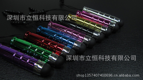 子彈 003