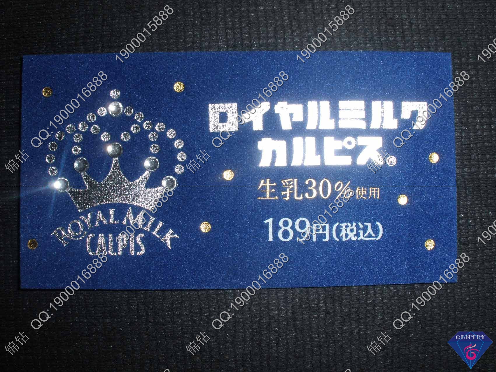 名片小