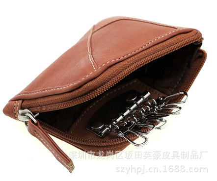 key chain brown 1