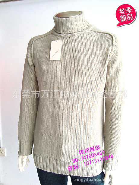 男装毛衣（冬装）