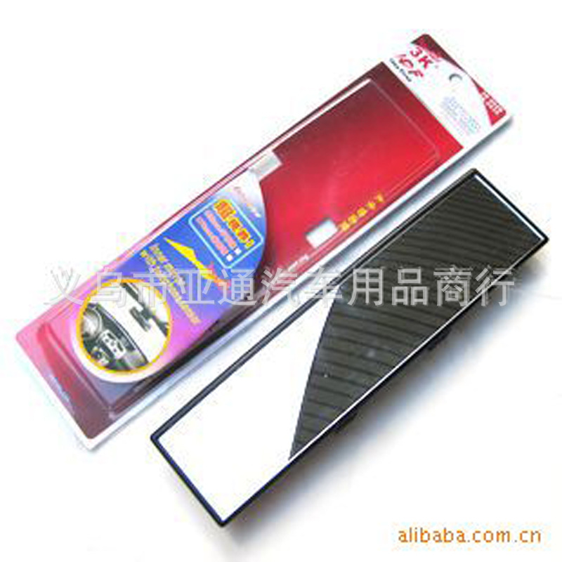 復件 (2) 274095458_1298410031