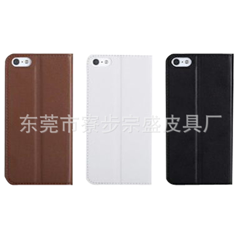 iphone5 热压皮套