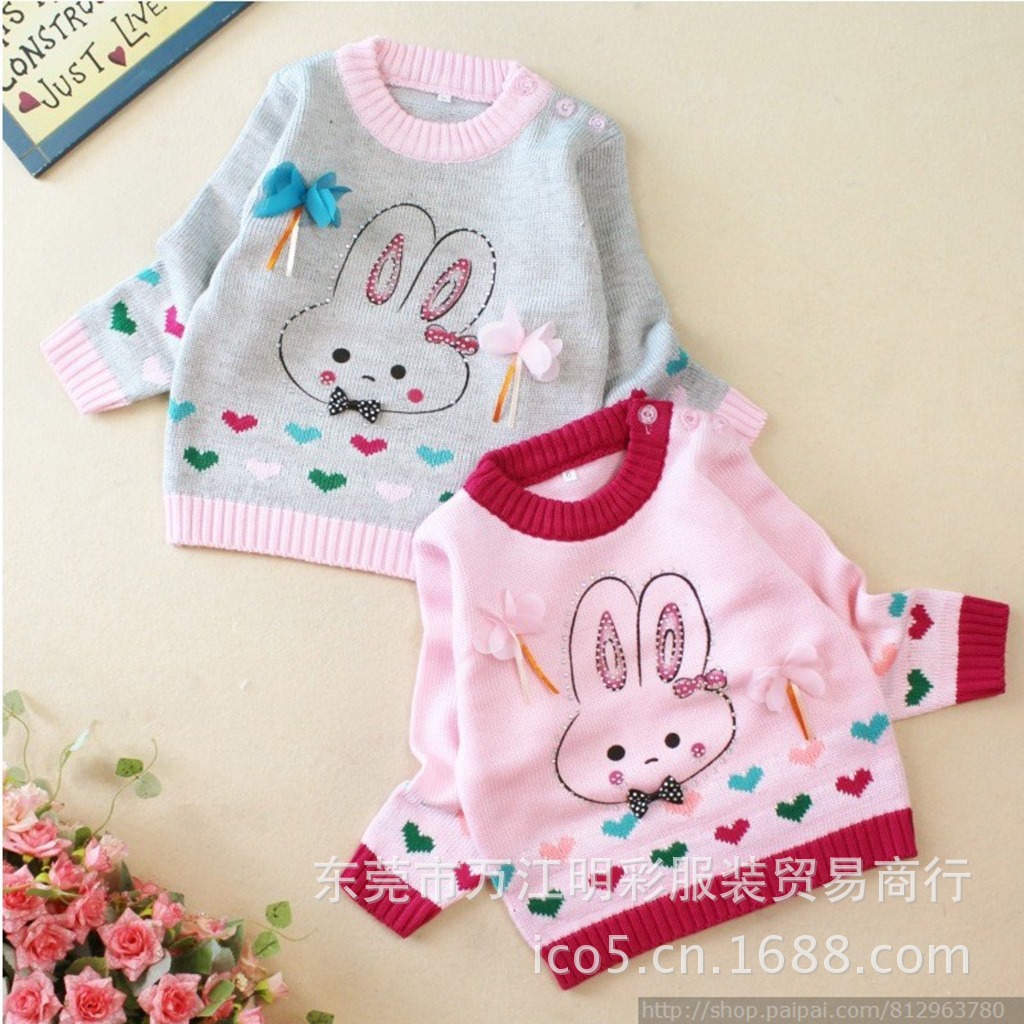 【2013爆款低价<em>便宜儿童毛衣</em> 库存<em>毛衣清仓</em>处