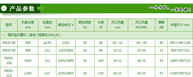 未标题-15