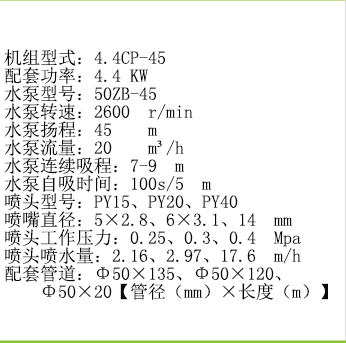 未标题-2-恢复的_04