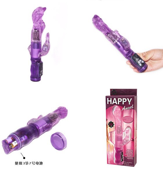 海豚伸縮轉珠3