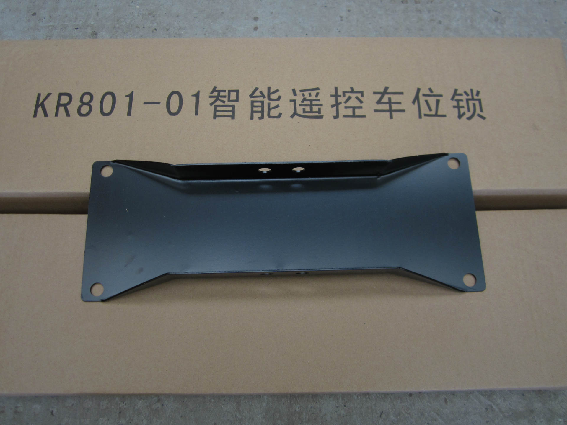 KR801底座