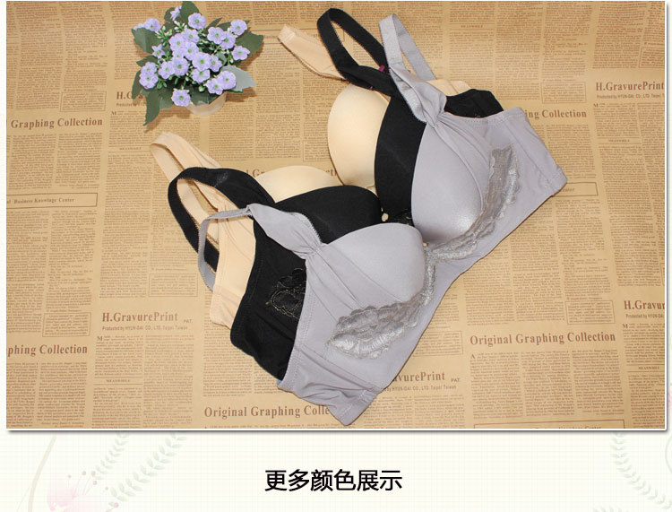好姐妹-HJ1052C_10