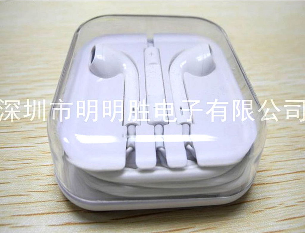 苹果iphone5代线控耳机 配水晶盒 苹果5灰网耳