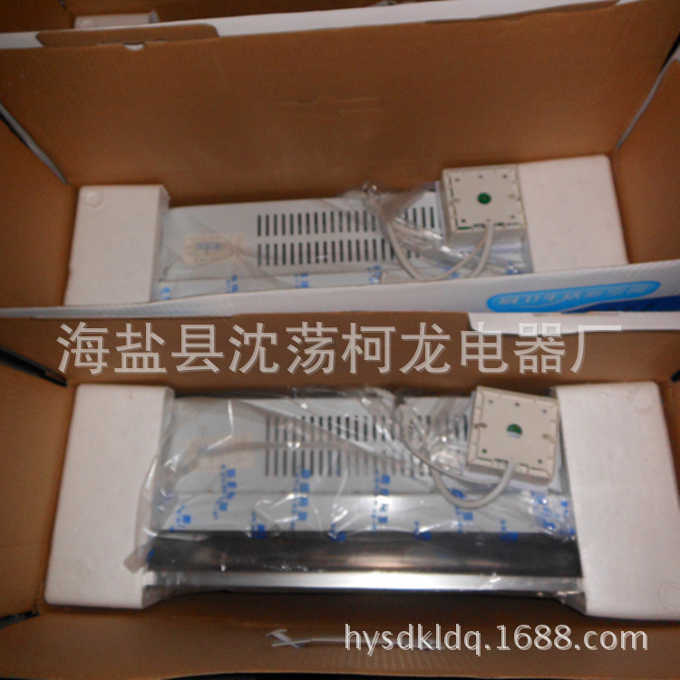 车间实拍包装