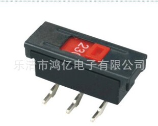 动开关-供应拨动开关 转换开关 220V转110V 2