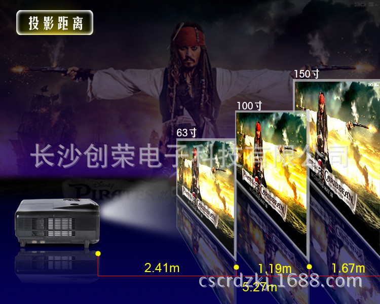 201309250438412142_x