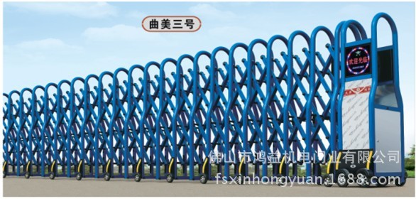 曲美三号
