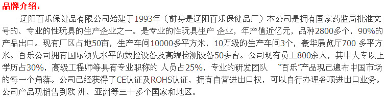 1-005