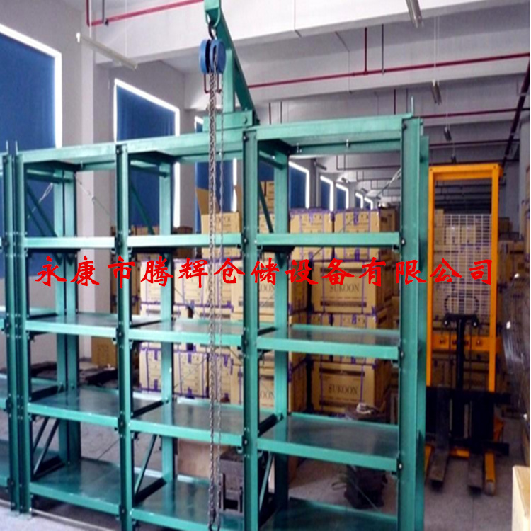 QQ截图20131127133711_副本